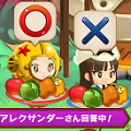 リアルタイム協力型ミニゲームが満載!『大集合!ワイワイパーティ(仮)』制作発表〈Yahoo!のGameBank新規タイトル〉【配信前情報のみ】の画像