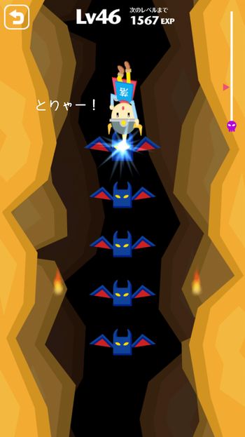 rakka