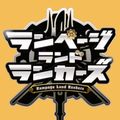 今度はゆる～い共闘！スクエニの新作アプリ『ランページ ランド ランカーズ』トレーラー公開の画像