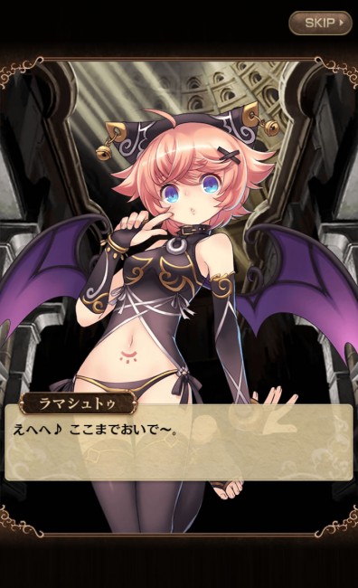 sagaofishtaria_01