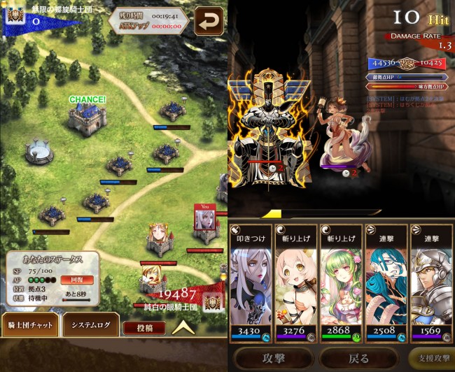 sagaofishtaria_05