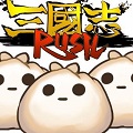 横スクロールアクションRPG『三国志 RUSH』、事前登録特典追加＆6月リリースへの画像