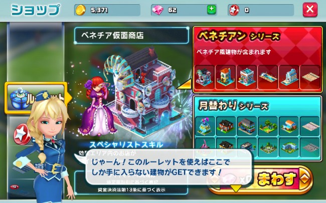 sub1