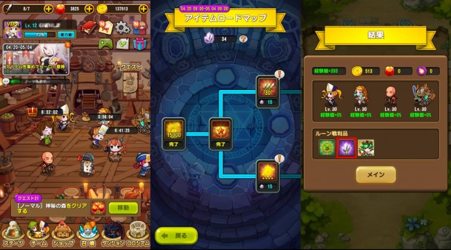 sub6