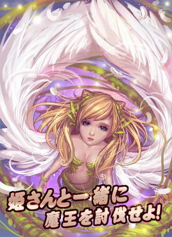witch