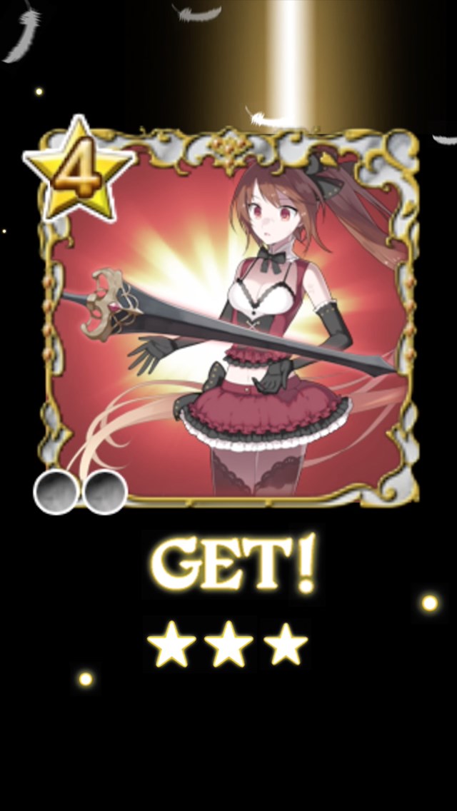 ゴシックは魔法乙女 【炎剣】ラナン