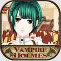 脱出ゲーム「VAMPIRE HOLMES」Android版の配信開始!の画像