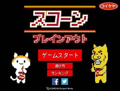 全問正解を目指そう。