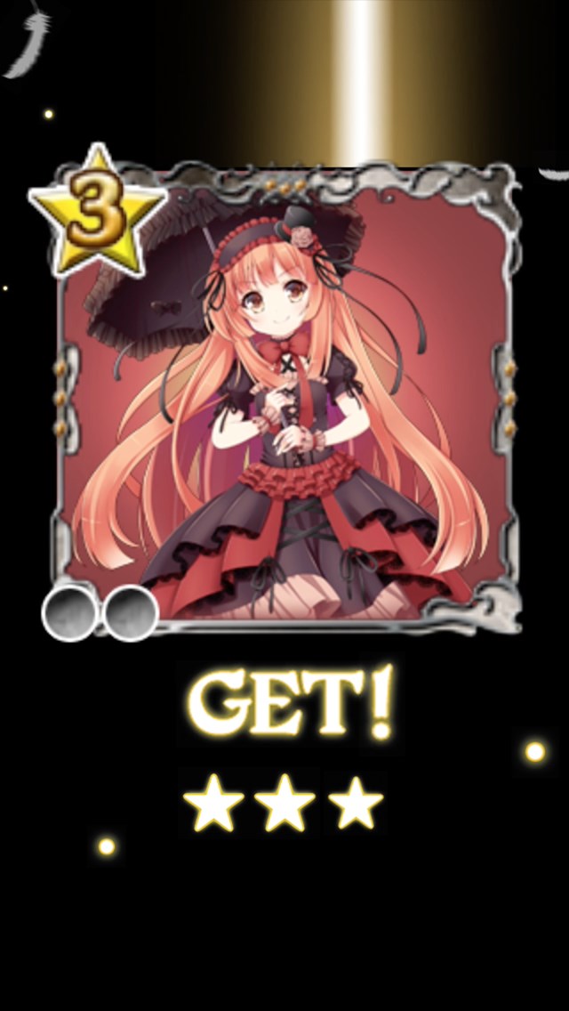 ゴシックは魔法乙女 リアラ