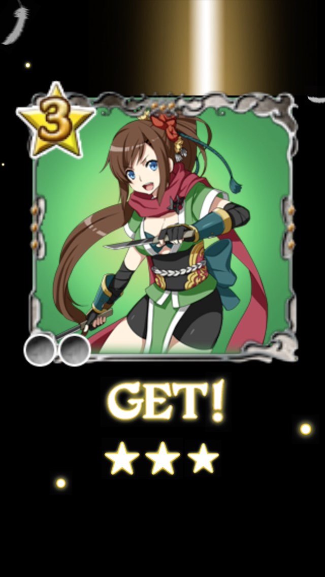 ゴシックは魔法乙女 アオバ