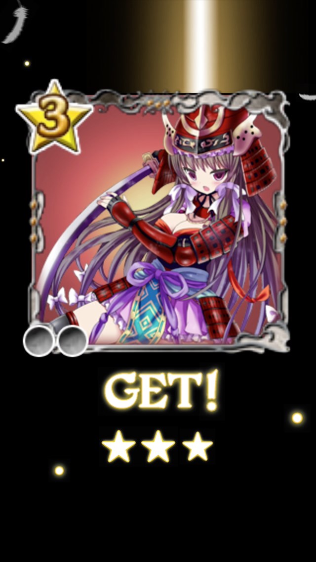 ゴシックは魔法乙女 セツカ