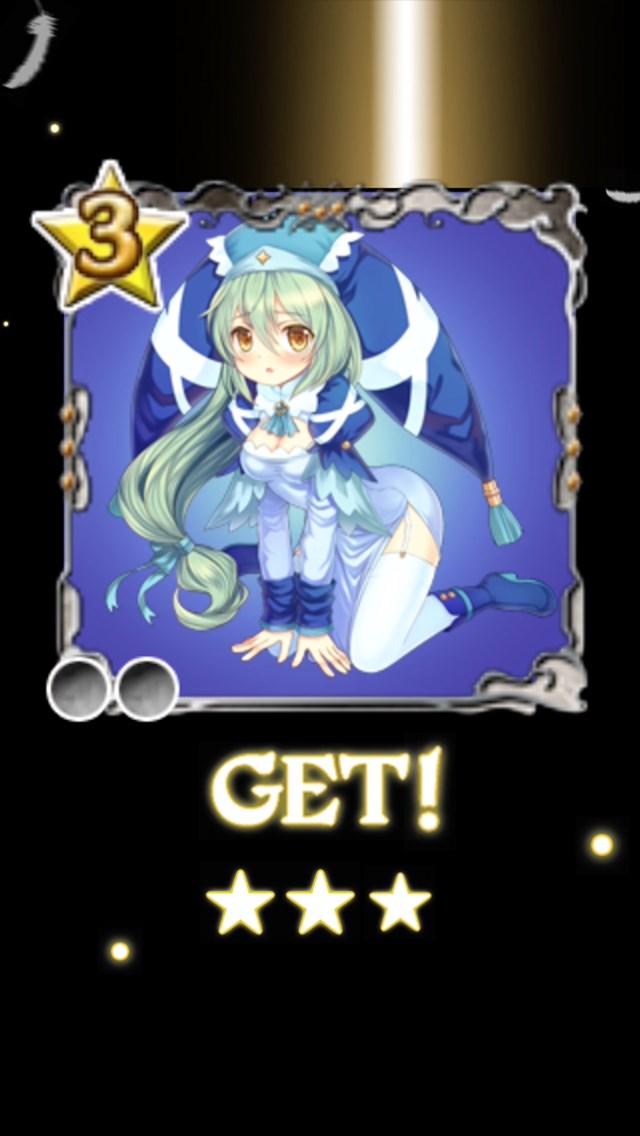 ゴシックは魔法乙女 レイン