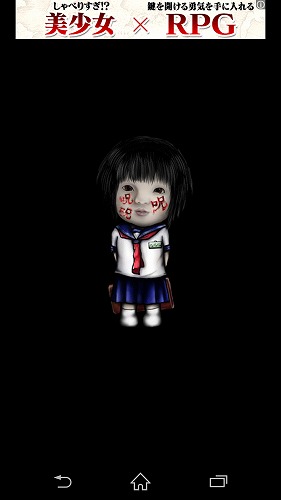 ああああああああ