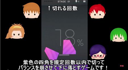 aka0519