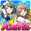 コロプラ、『バトルガール ハイスクール』累計利用者数200万人突破記念キャンペーン開催の画像