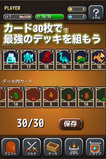 card0513