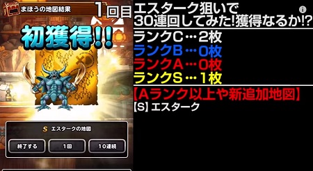 game0506