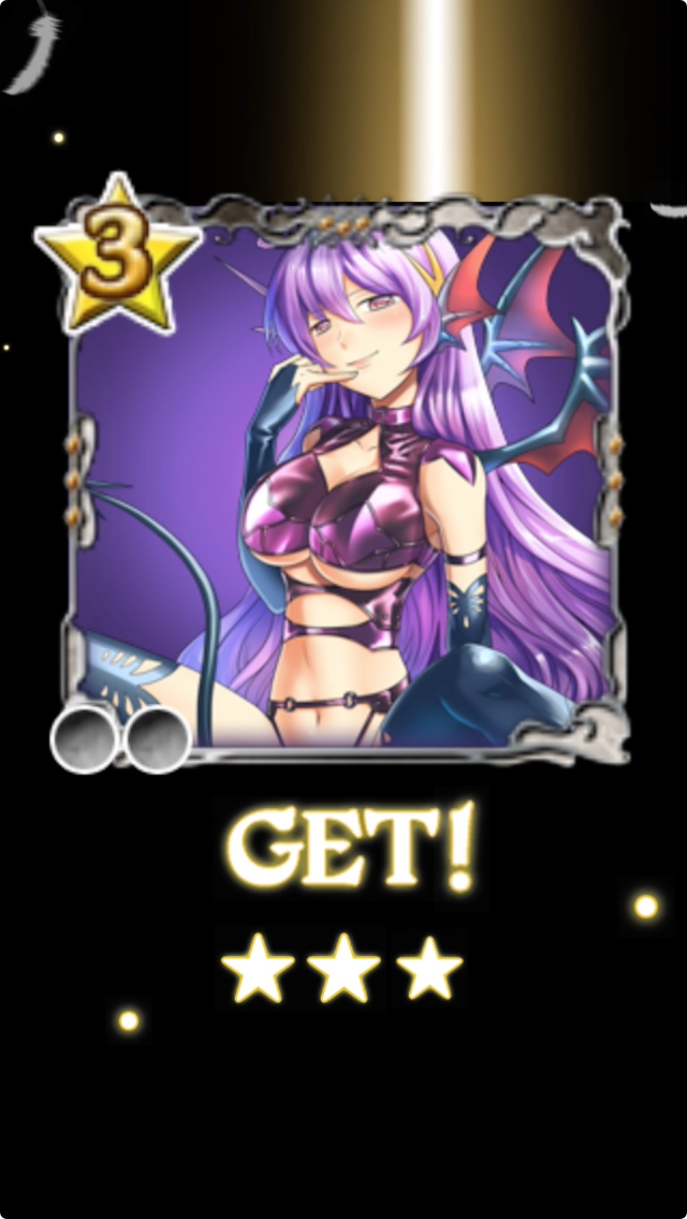 ゴシックは魔法乙女 ガチャ