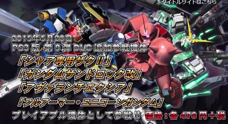 gun05203