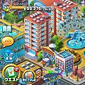 ランブルシティ攻略3【9万人突破】ワールドZOOは完成したけど、動物たちを乱獲するのに心が痛むので放牧主義に切り替えますの画像