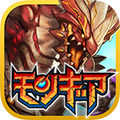 セガ、ハンティングアクションRPG『モンスターギア』事前登録本日終了!事前登録ガチャ上限回数も撤廃の画像