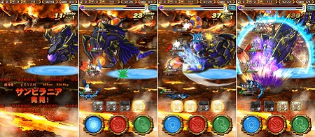 「サンピラニア」バトル画像。