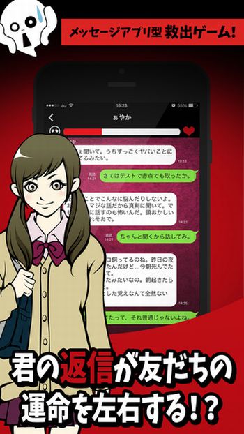 kidoku