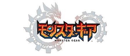 タイトルロゴ。