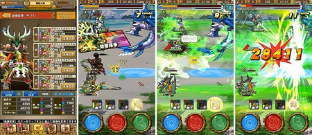 ゲームイメージ。