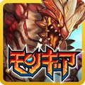 セガ、『モンスターギア』10日で100万DL達成!記念キャンペーン開催決定の画像