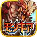 『モンスターギア』が新生!『モンスターギア バースト』12/15(火)スタート!事前登録キャンペーン開催中の画像