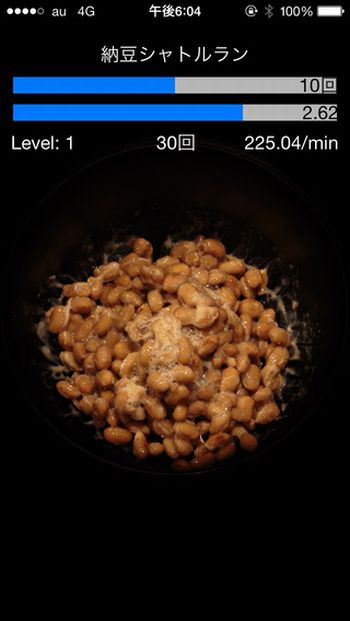natto