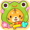 【第25弾】今週のオススメはどうぶつの森+牧場物語のようで楽しい♪できることが豊富な育成ゲーム「ハッピーペットストーリー」ネット環境なしでも遊べるオフラインゲームの画像