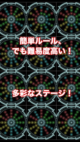 簡単だと思ってなめてかかると後悔するぞ。