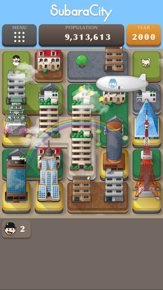 パズルをしながらスバラシティをつくりあげよう