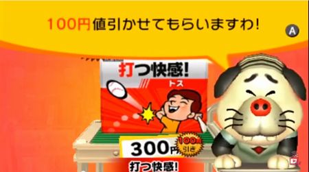 reto0512