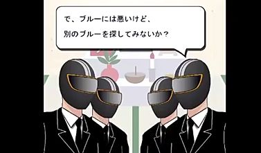 reto0527