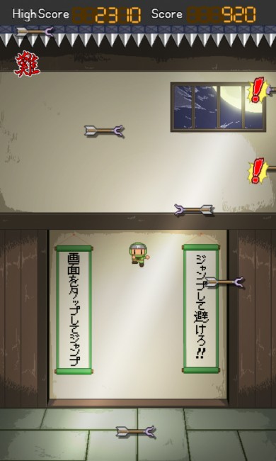sub10