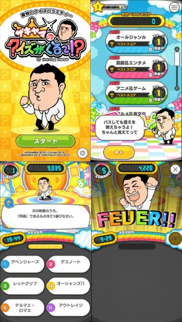 sub1