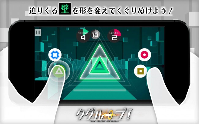 sub2