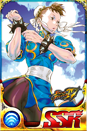 SSR春麗。