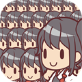 【今日プレイしたゲーム】嫁、多すぎィ!増え続ける嫁をひたすら愛せ!『100億人の俺の嫁 完全版』の画像