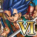『ドラゴンクエストVI 幻の大地』がGooglePlayとAppStoreに登場!の画像