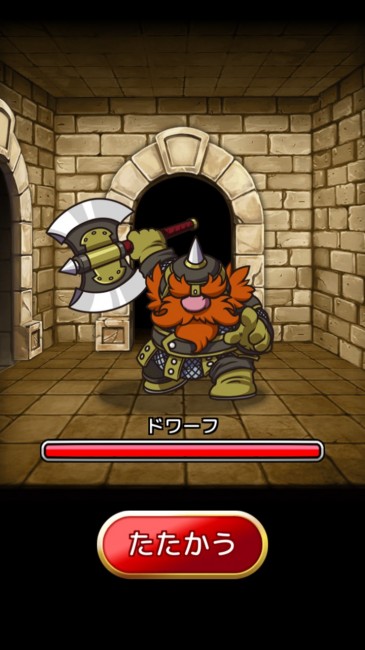 タップ＆フリックのみでダンジョン探索＆バトル！