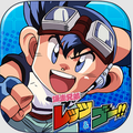 アクションレーシング『爆走兄弟レッツ&ゴー!! ミニ四駆ワールドランナー』Android版の配信開始の画像