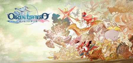 「オービットサーガ」キービジュアル。