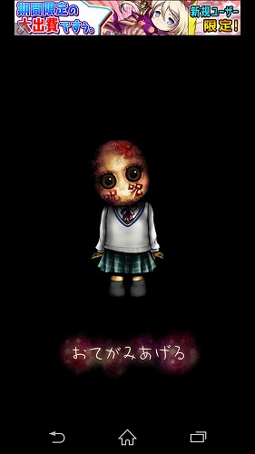 ああああああああ
