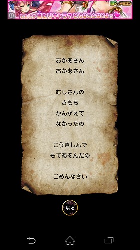 ああああああああああ