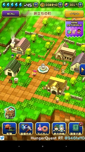 ファミコン世代にはうれしいRPGの雰囲気！