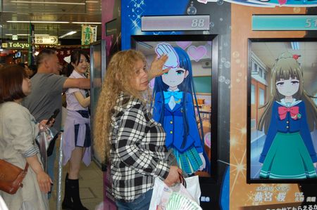 gaikoku